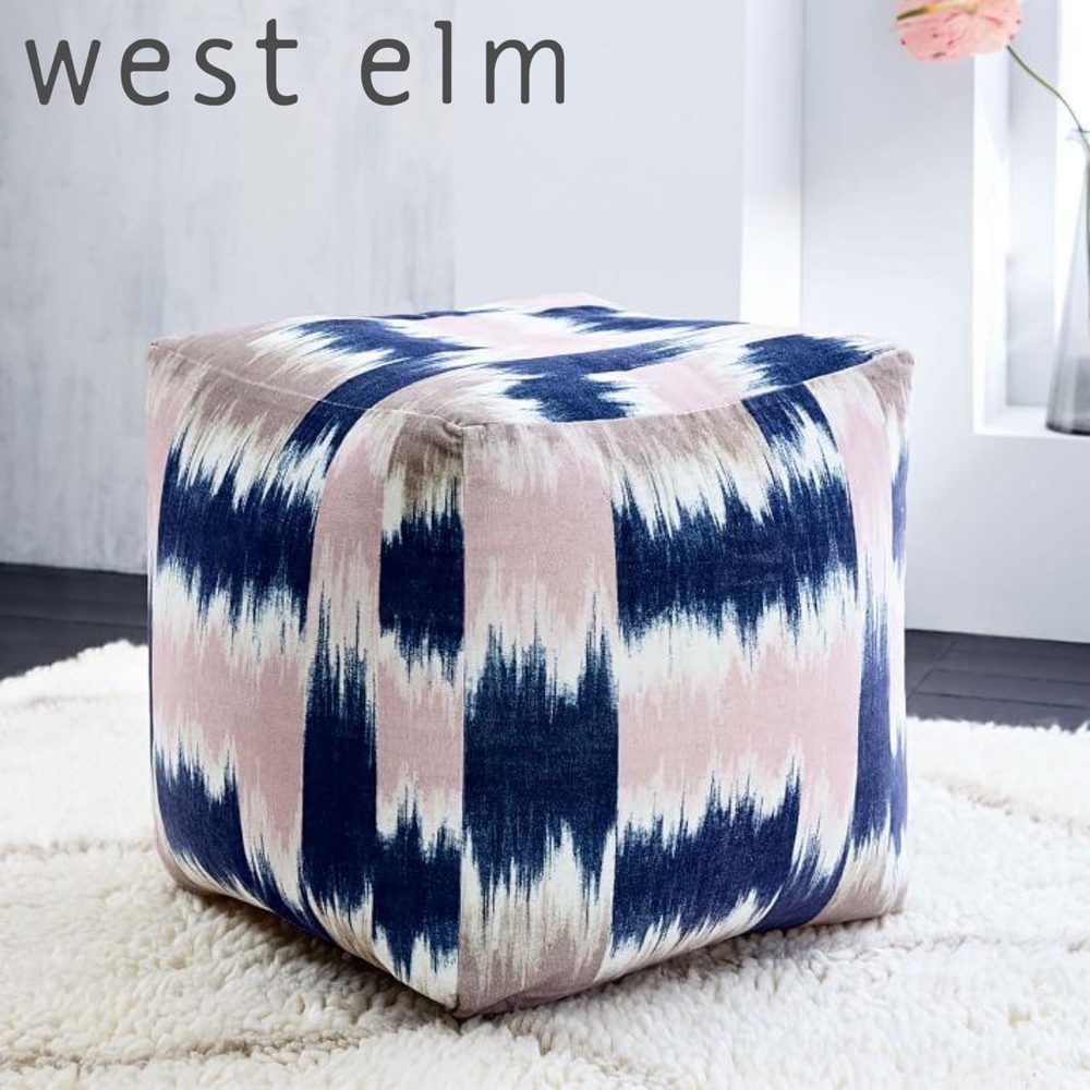 West Elm Blurred Ikat Pouf Rosette - Picture 1 of 8